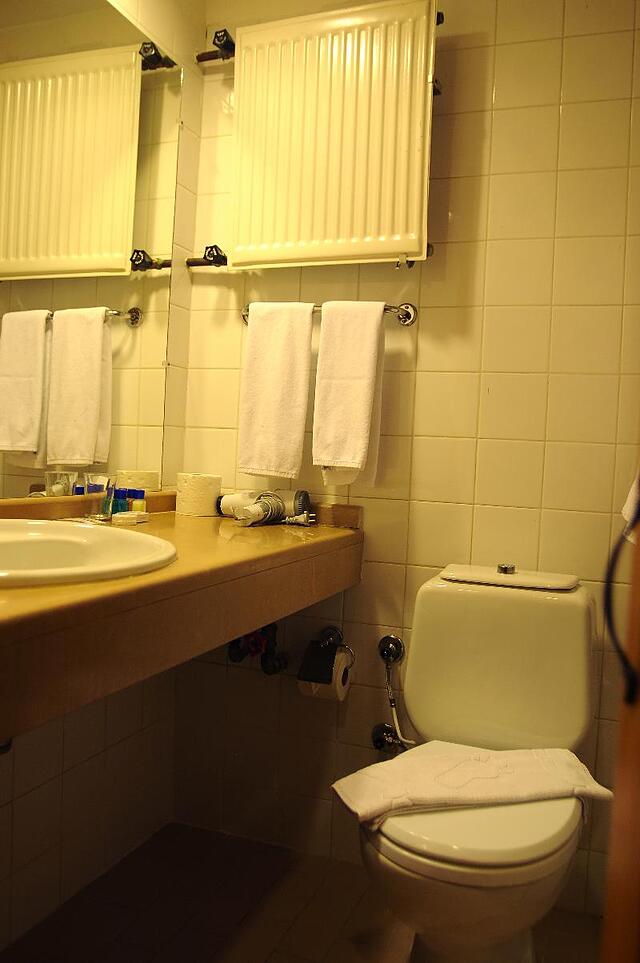Fahri Hotel