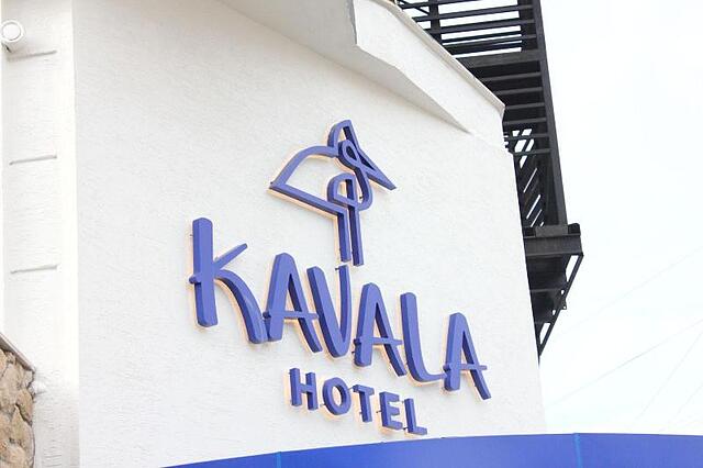 KAVALA HOTEL BURSA