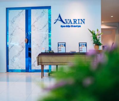 ای-وان د رویال کروز هتل پاتایا