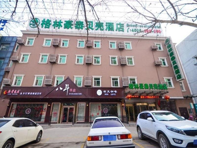 GreenTree Inn XuZhou TongShan District Normal