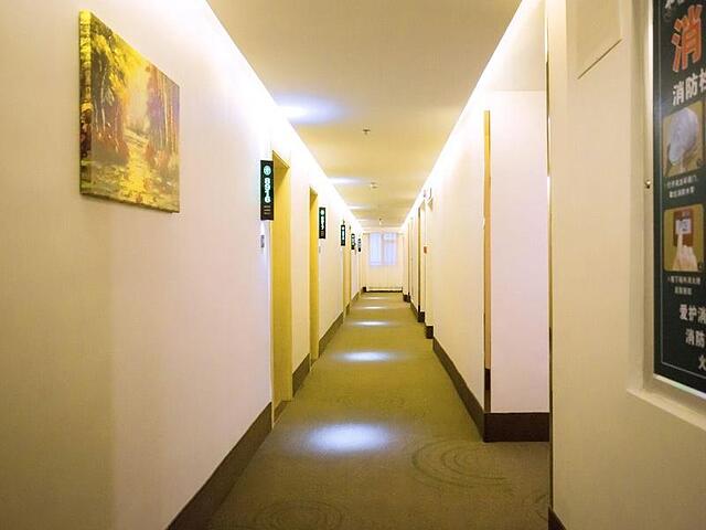 GREENTREE INN JINAN JIYANG BUS STATION EXPRESS HOT