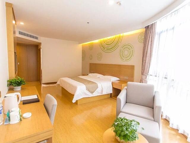 GREENTREE INN JINAN JIYANG BUS STATION EXPRESS HOT