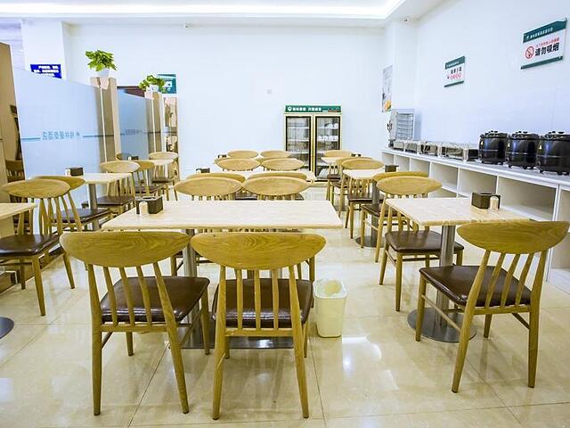 GREENTREE INN JINAN JIYANG BUS STATION EXPRESS HOT