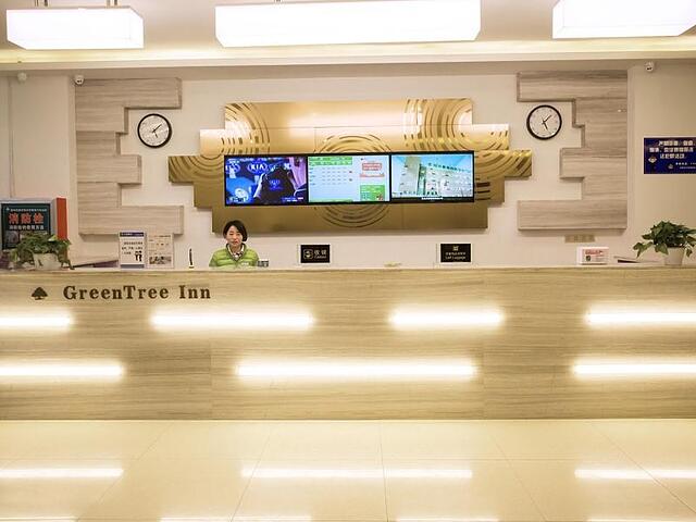 GREENTREE INN JINAN JIYANG BUS STATION EXPRESS HOT
