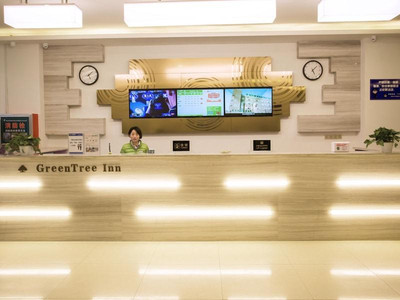 GREENTREE INN JINAN JIYANG BUS STATION EXPRESS HOT