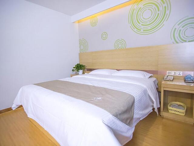 GREENTREE INN JINAN JIYANG BUS STATION EXPRESS HOT