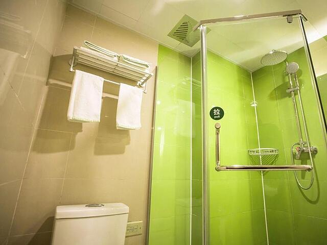 GREENTREE INN JINAN JIYANG BUS STATION EXPRESS HOT