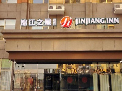 JINJIANG INN PINSHANG DISTRICT JINAN JINGSHI ROAD