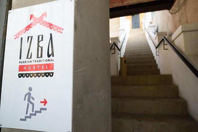 Hostel Izba