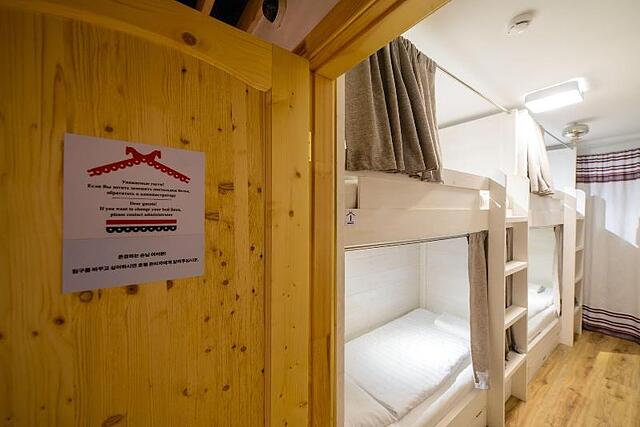 Hostel Izba