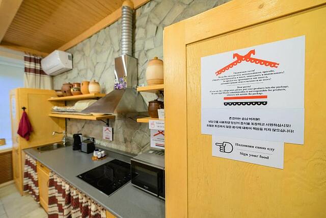 Hostel Izba