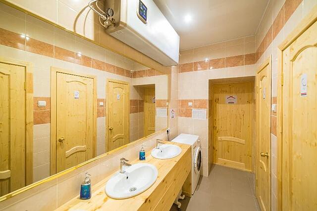 Hostel Izba