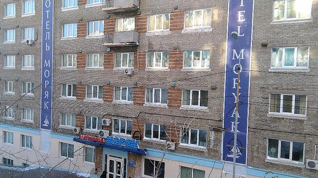 MORYAK