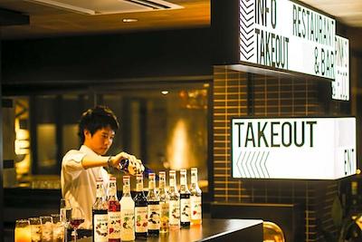 SAKURA TERRACE THE GALLERY