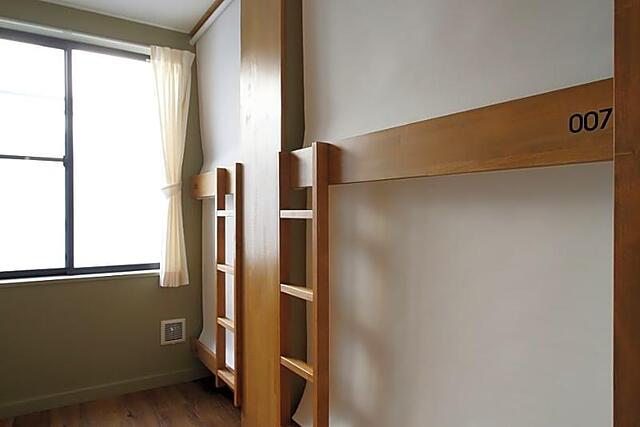 THE LOWER EAST NINE HOSTEL