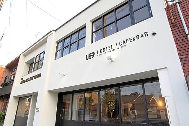 THE LOWER EAST NINE HOSTEL