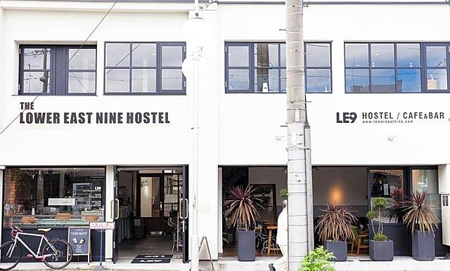 THE LOWER EAST NINE HOSTEL