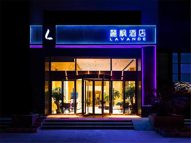 LAVANDE HOTELSA XUZHOU PEOPLE SQUARE