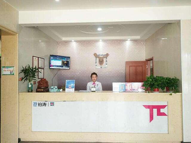 PAI HOTELA XUZHOU PEI COUNTRY YANGTUN ECONOMIC AND