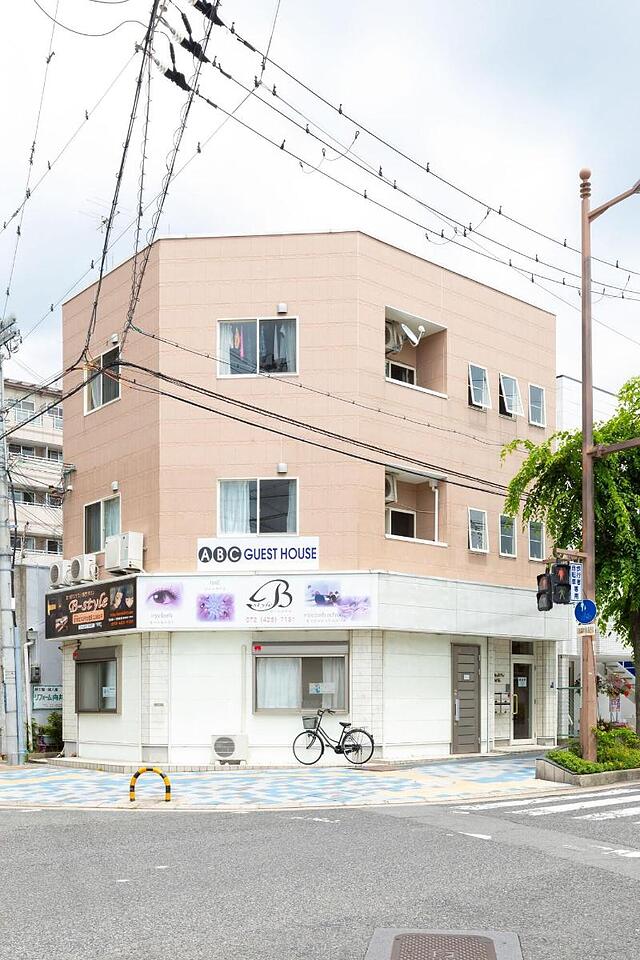 Abc Guesthouse