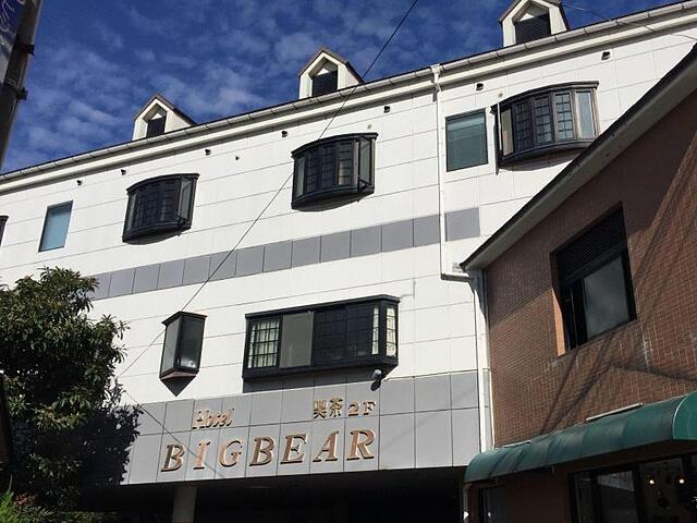 CITY HOTEL BIG BEAR