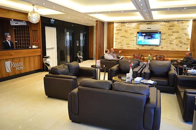 Ream Hotel