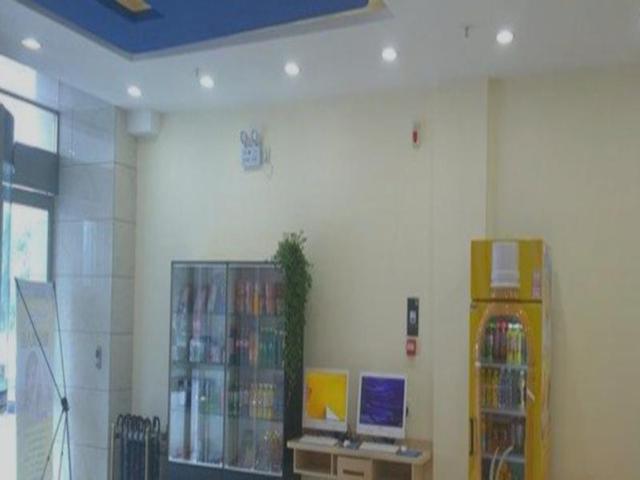 7 DAYS INN ANYANG LINZHOU LONGTENG BRANCH