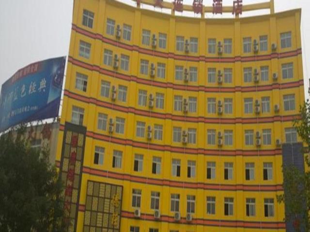 7 DAYS INN ANYANG LINZHOU LONGTENG BRANCH