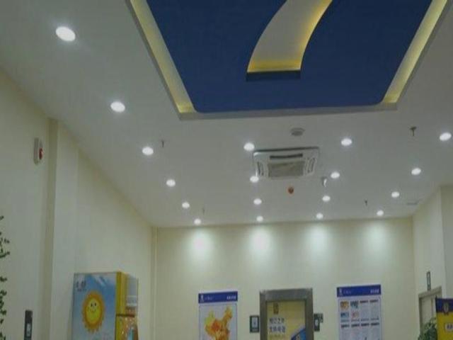 7 DAYS INN ANYANG LINZHOU LONGTENG BRANCH
