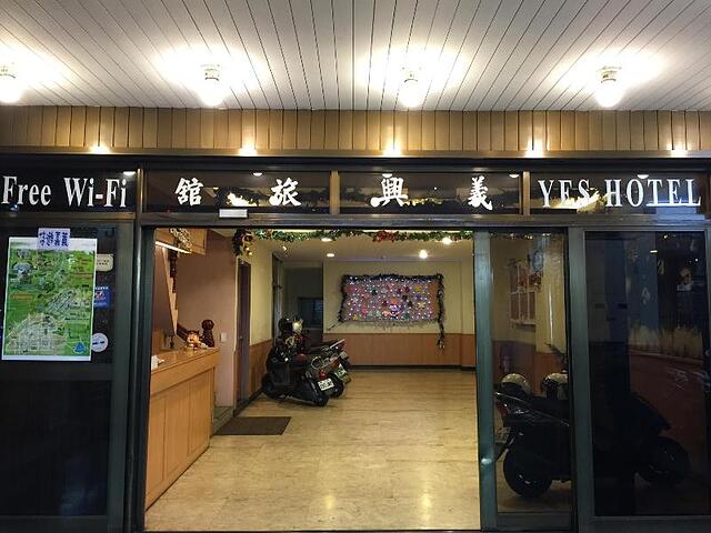 YESHOTEL