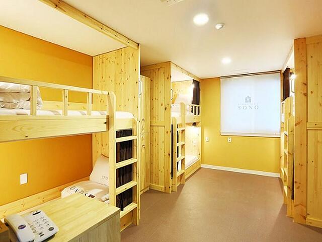 Casual House SONO