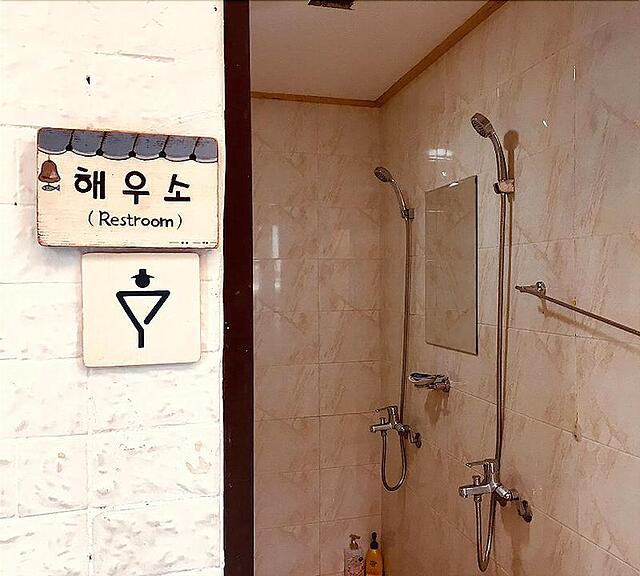 THE STYLE GUESTHOUSE