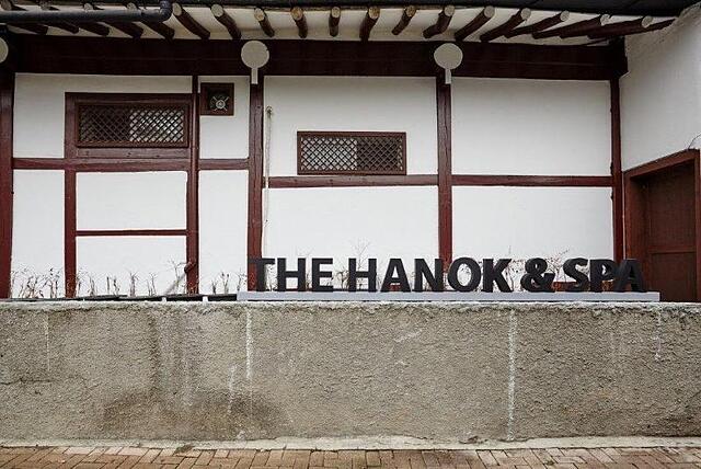 THE STYLE GUESTHOUSE