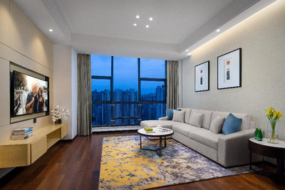 Citadines Xingsha Changsha