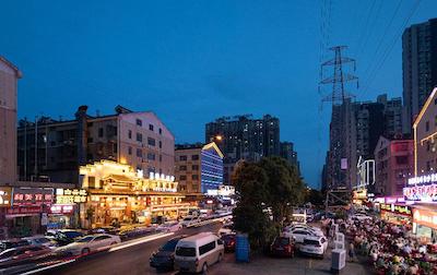 Citadines Xingsha Changsha