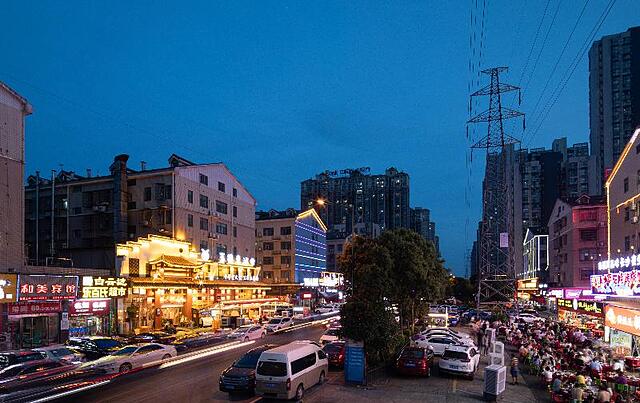 Citadines Xingsha Changsha