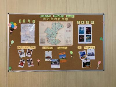 Citadines Xingsha Changsha