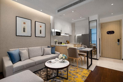 Citadines Xingsha Changsha