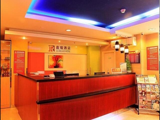 JIA RELAX HOTEL SHENZHEN