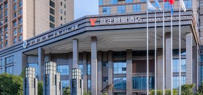 YANNIAN YIJING HOTEL, LUGU HIGH