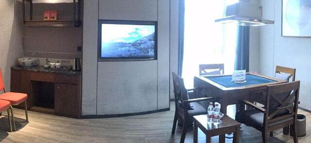 YANNIAN YIJING HOTEL, LUGU HIGH