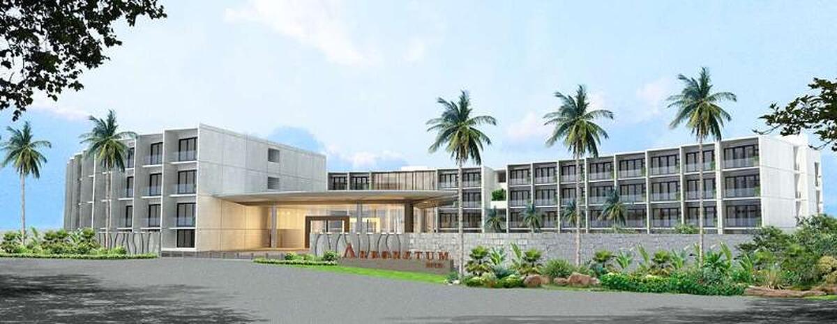 Radisson Blu Hotel & Residence Nairobi Arboretum