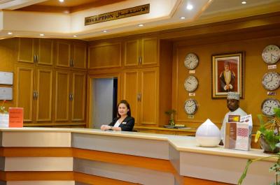 الماها اینترنشنال هتل