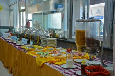 الماها اینترنشنال هتل