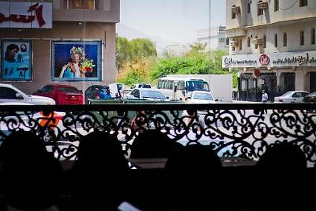 الماها اینترنشنال هتل