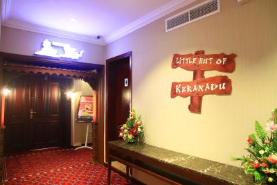 رامی گستلاین کوروم