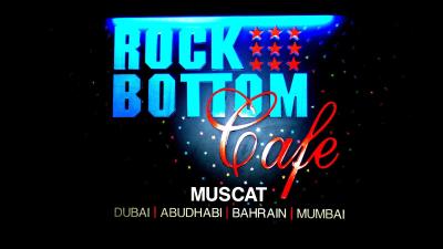 رامی گستلاین کوروم