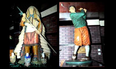 رامی گستلاین کوروم