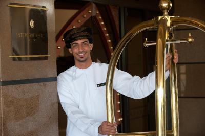 اینترکنتینانتال مسقط