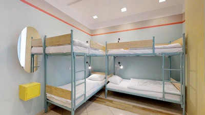 PRESS HOSTEL